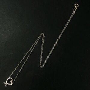 Tiffany & Co. X Paloma Picasso Sterling Silver Twist Heart Necklace